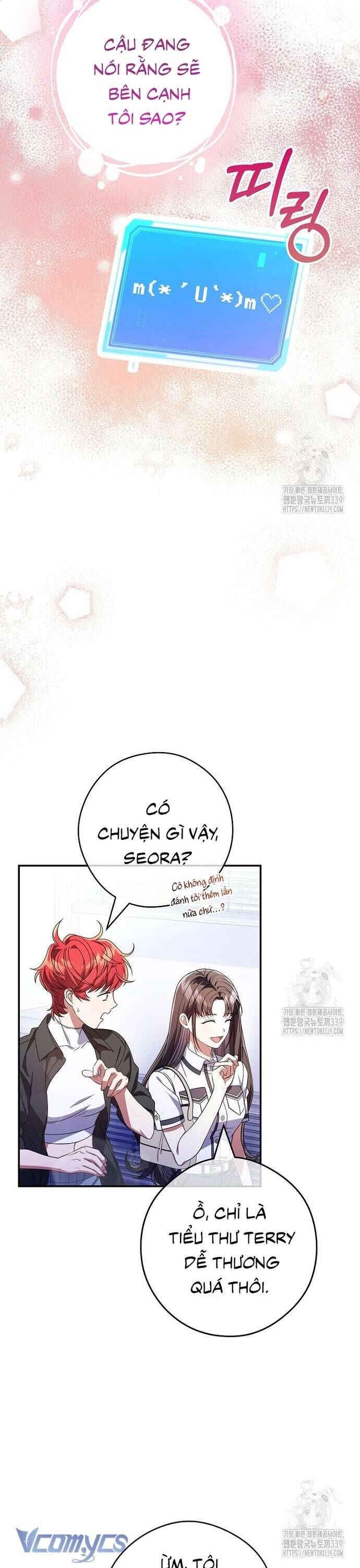 Nhật Ký Từ Chức Cấp S Của Thợ Săn Công Chức Chapter 38 - Trang 2