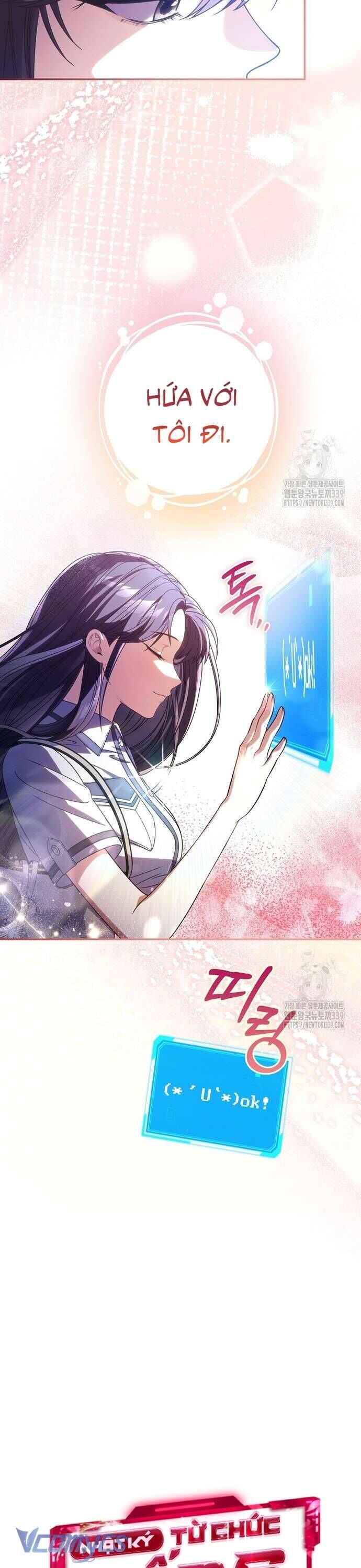 Nhật Ký Từ Chức Cấp S Của Thợ Săn Công Chức Chapter 38 - Trang 2