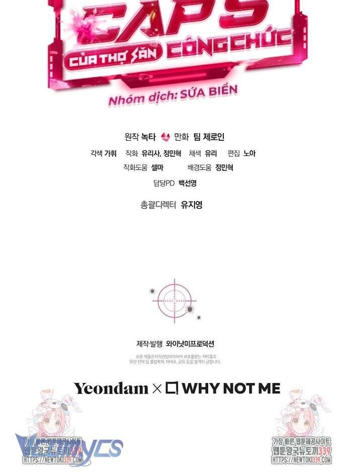 Nhật Ký Từ Chức Cấp S Của Thợ Săn Công Chức Chapter 38 - Trang 2