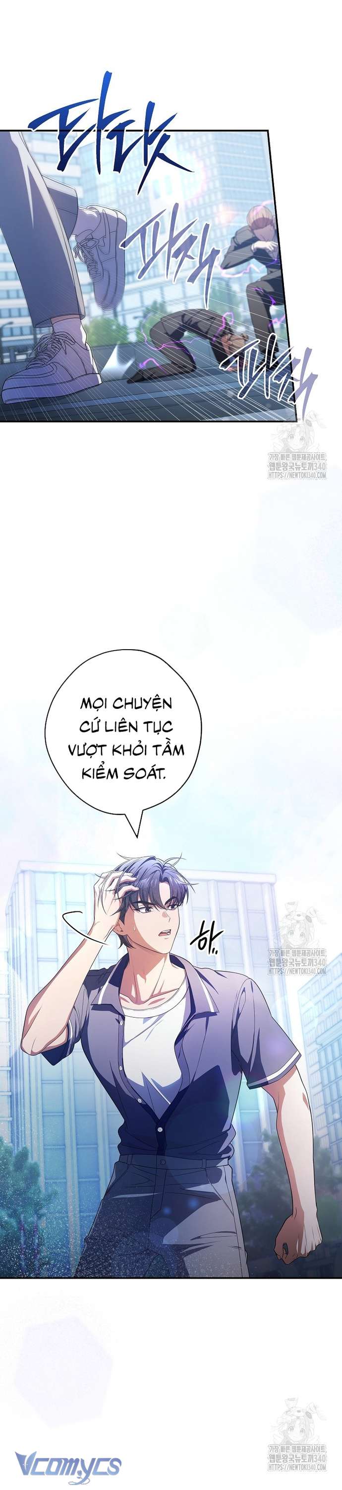 Nhật Ký Từ Chức Cấp S Của Thợ Săn Công Chức Chapter 39 - Trang 2