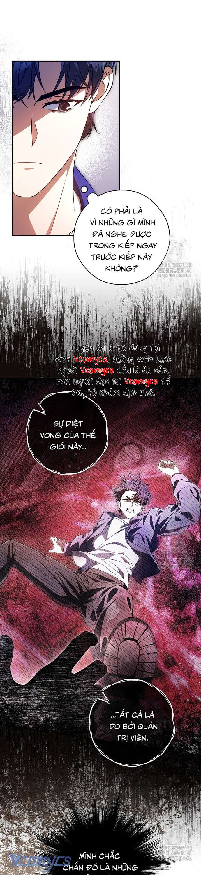 Nhật Ký Từ Chức Cấp S Của Thợ Săn Công Chức Chapter 39 - Trang 2