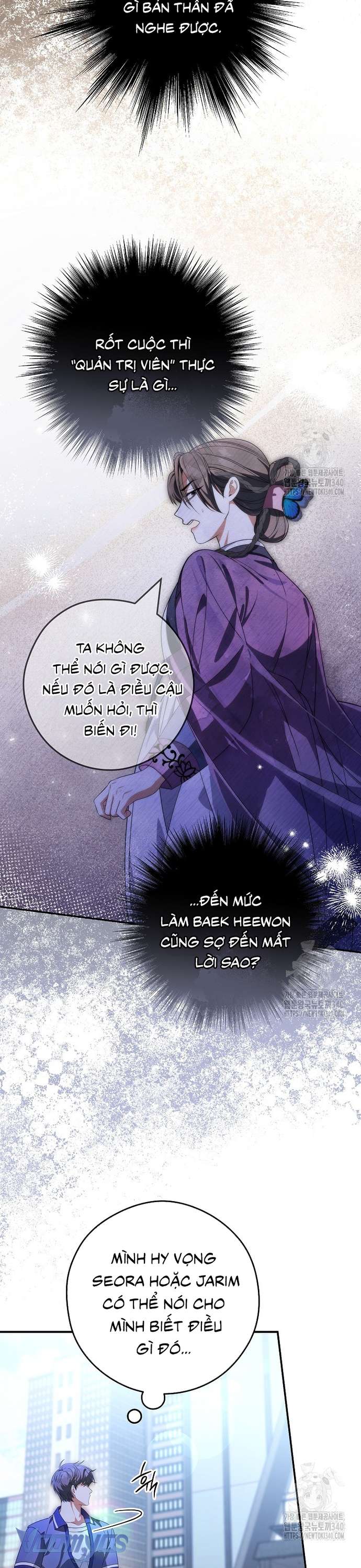 Nhật Ký Từ Chức Cấp S Của Thợ Săn Công Chức Chapter 39 - Trang 2