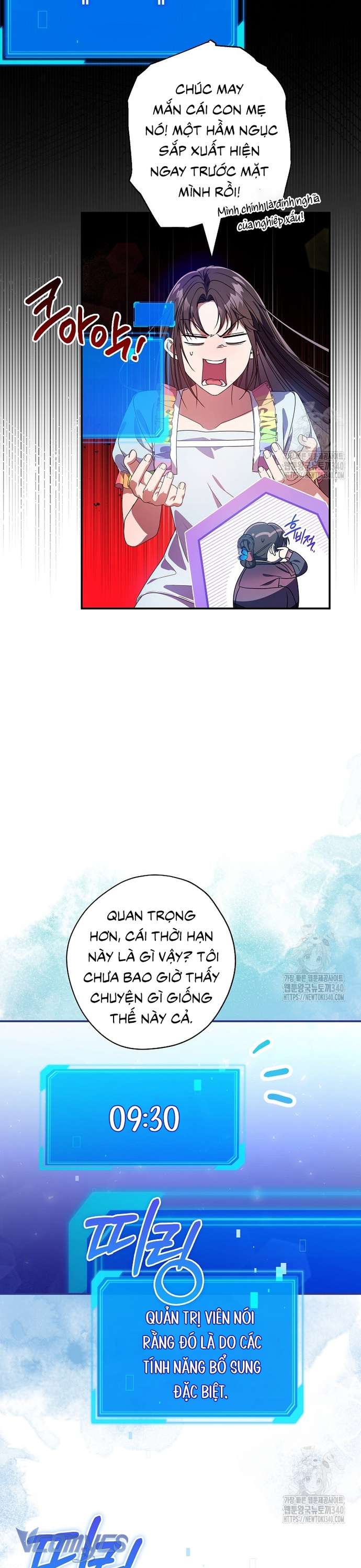 Nhật Ký Từ Chức Cấp S Của Thợ Săn Công Chức Chapter 39 - Trang 2