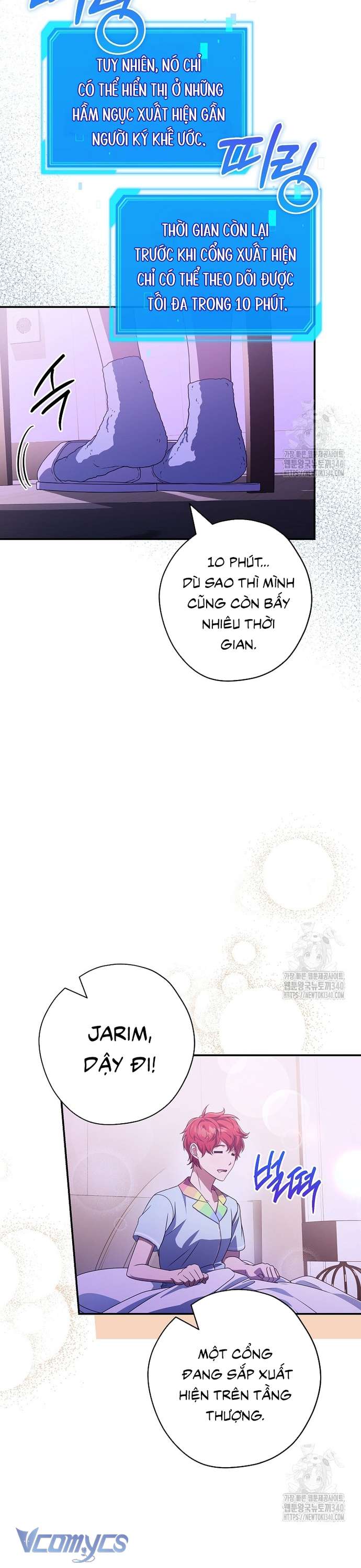 Nhật Ký Từ Chức Cấp S Của Thợ Săn Công Chức Chapter 39 - Trang 2