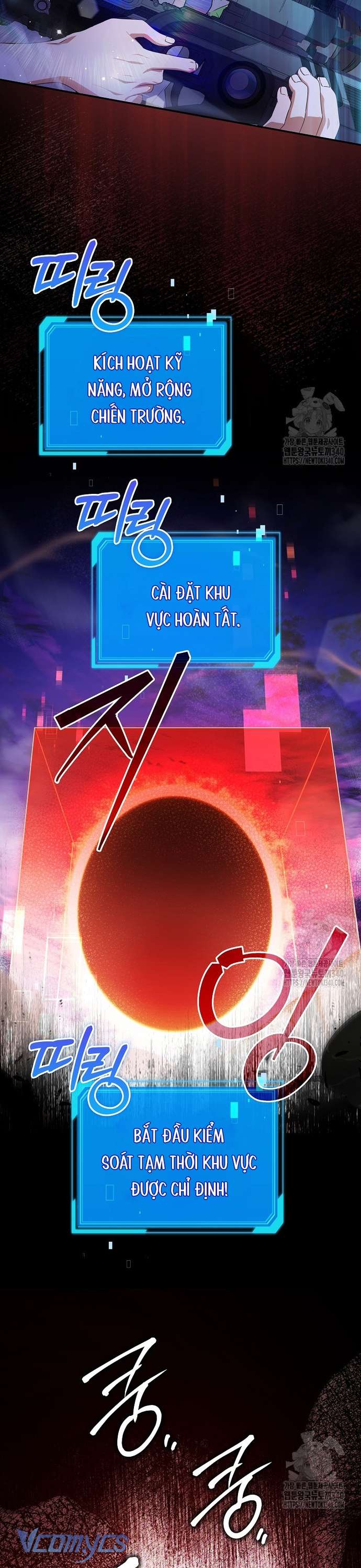 Nhật Ký Từ Chức Cấp S Của Thợ Săn Công Chức Chapter 39 - Trang 2
