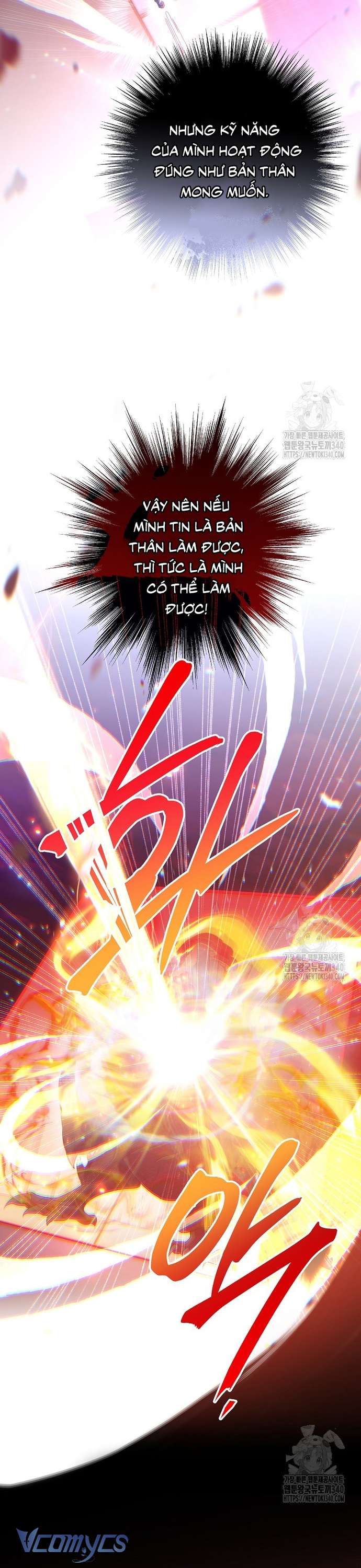 Nhật Ký Từ Chức Cấp S Của Thợ Săn Công Chức Chapter 39 - Trang 2