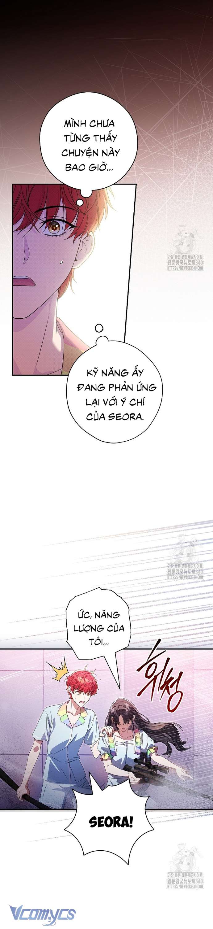 Nhật Ký Từ Chức Cấp S Của Thợ Săn Công Chức Chapter 39 - Trang 2