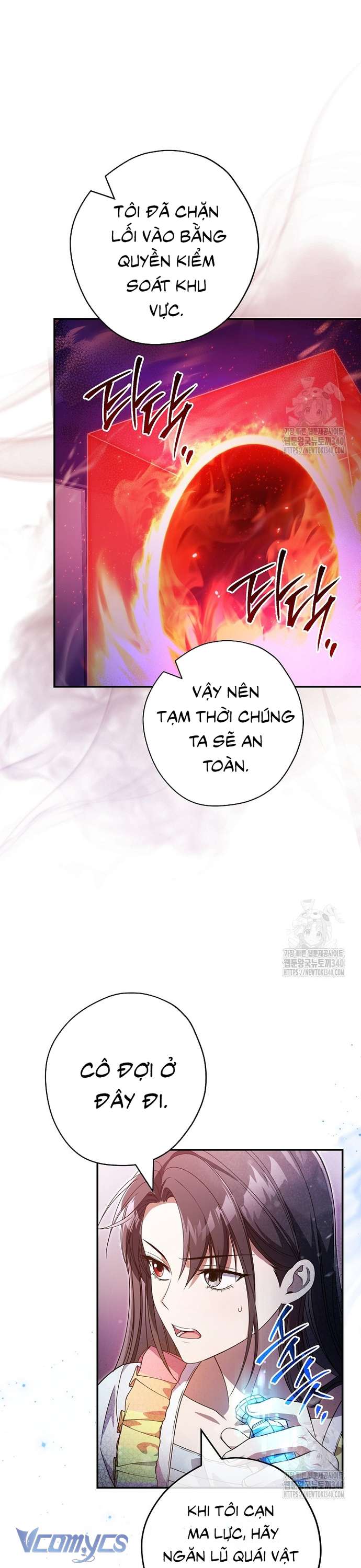 Nhật Ký Từ Chức Cấp S Của Thợ Săn Công Chức Chapter 39 - Trang 2