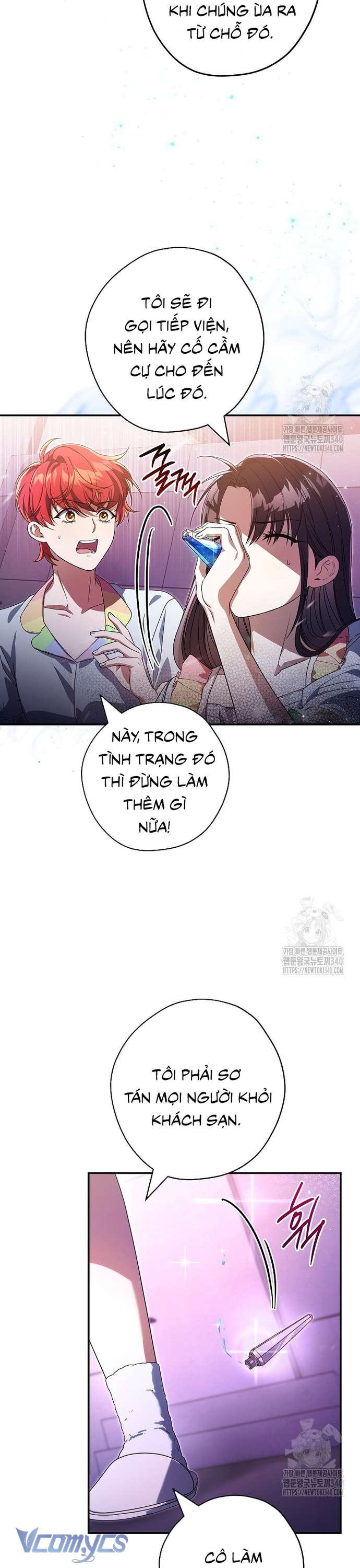 Nhật Ký Từ Chức Cấp S Của Thợ Săn Công Chức Chapter 39 - Trang 2