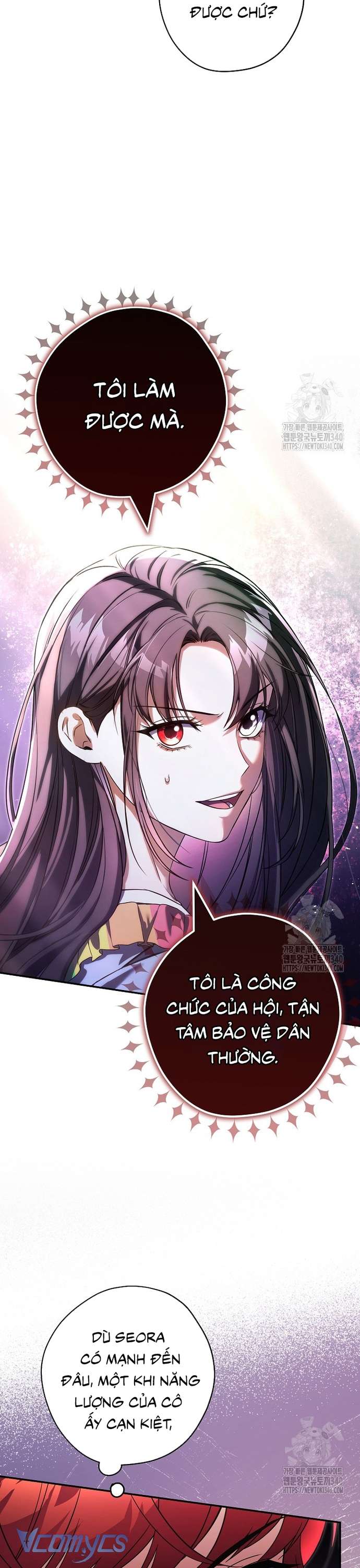 Nhật Ký Từ Chức Cấp S Của Thợ Săn Công Chức Chapter 39 - Trang 2