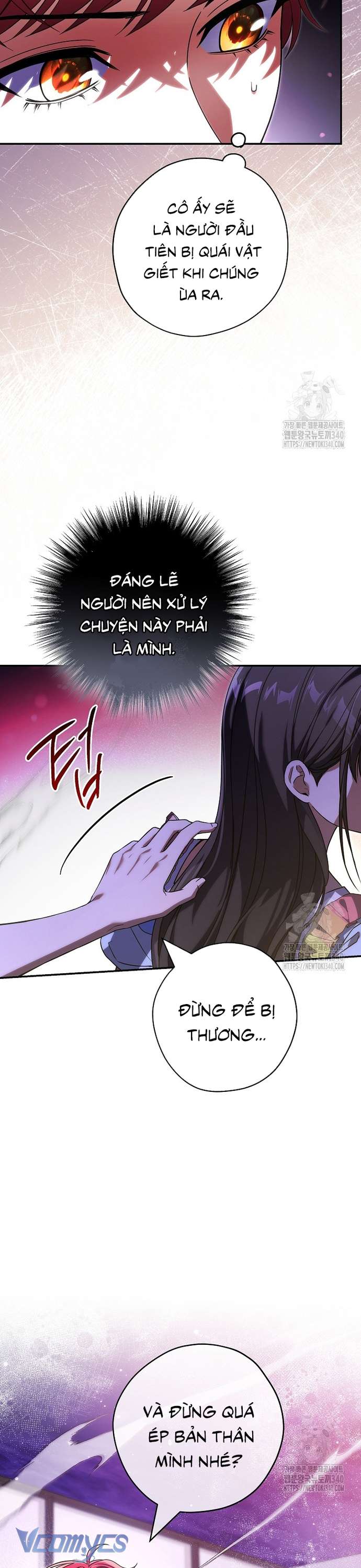 Nhật Ký Từ Chức Cấp S Của Thợ Săn Công Chức Chapter 39 - Trang 2