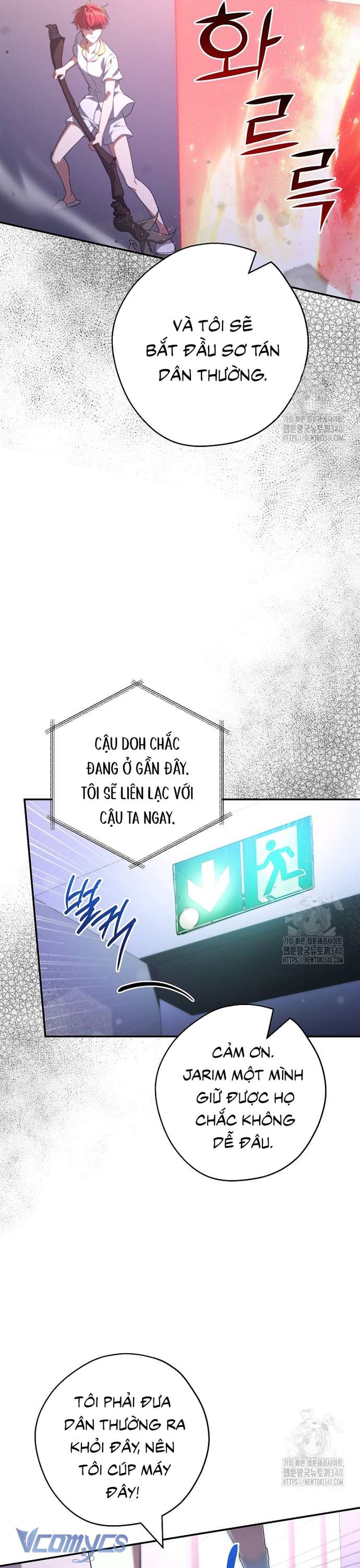 Nhật Ký Từ Chức Cấp S Của Thợ Săn Công Chức Chapter 39 - Trang 2