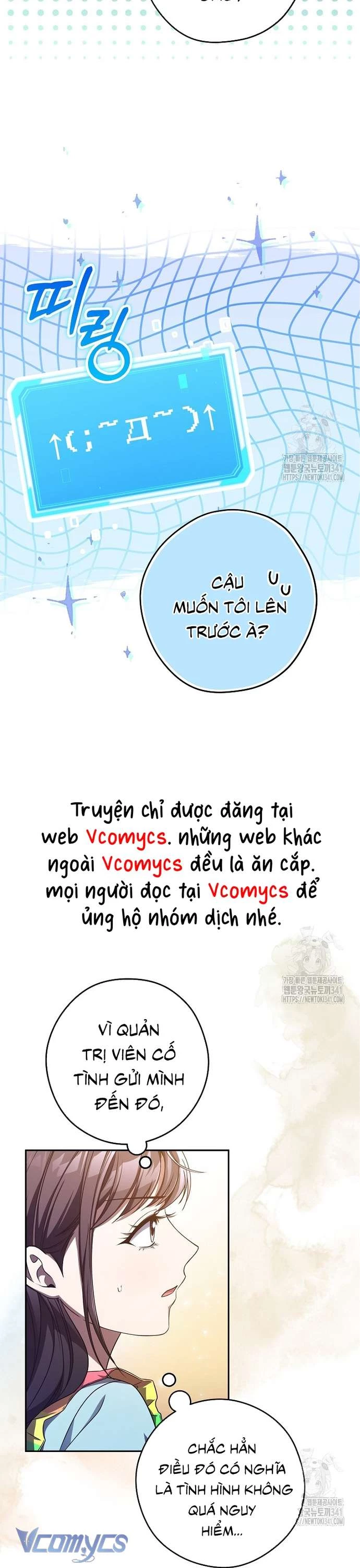 Nhật Ký Từ Chức Cấp S Của Thợ Săn Công Chức Chapter 40 - Trang 2