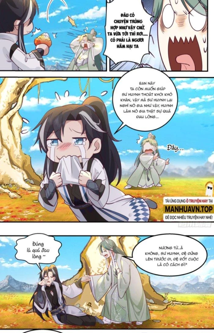 Ma Môn Đại Ngoạn Gia Chapter 12 - Trang 2