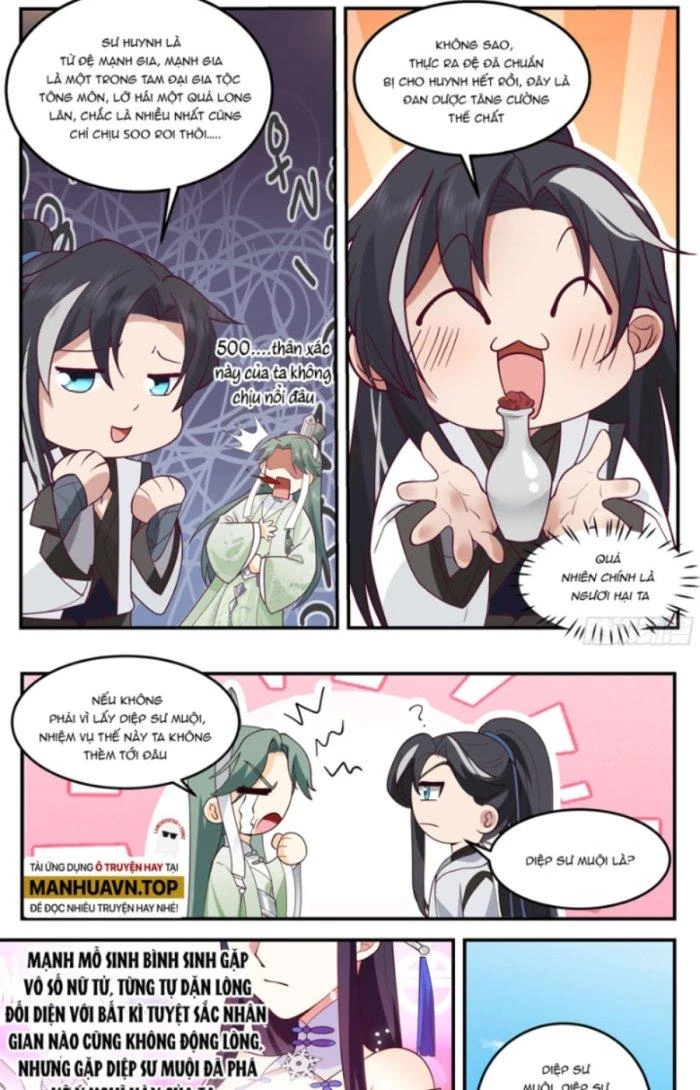 Ma Môn Đại Ngoạn Gia Chapter 12 - Trang 2