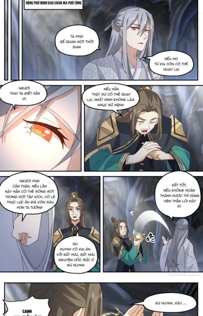 Ma Môn Đại Ngoạn Gia Chapter 13 - Trang 2