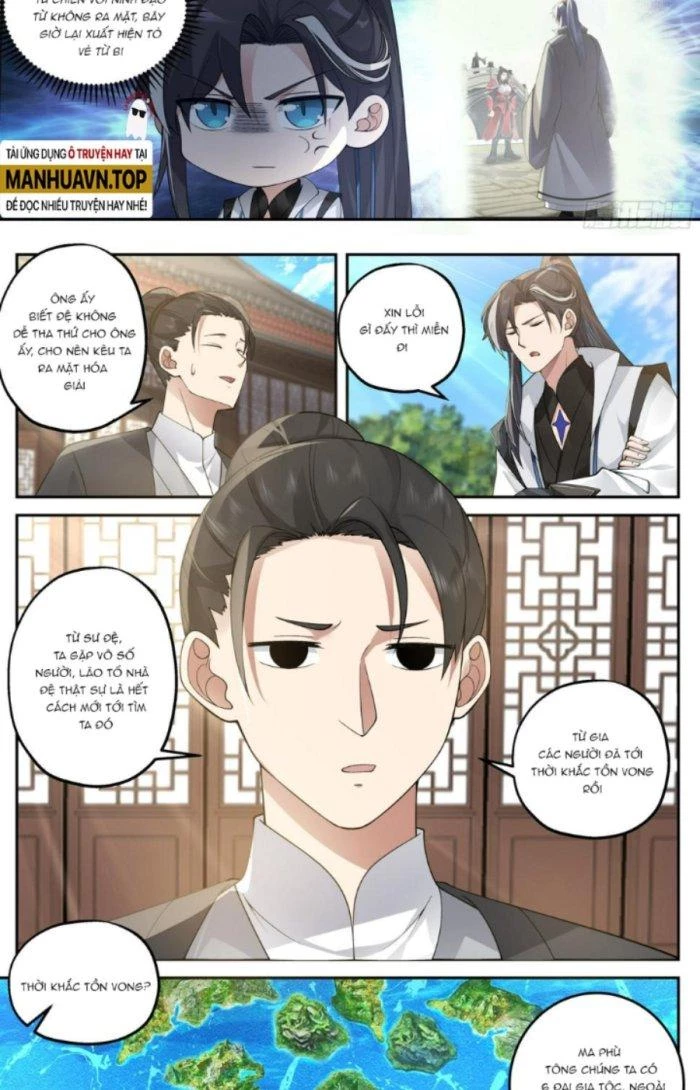 Ma Môn Đại Ngoạn Gia Chapter 16 - Trang 2