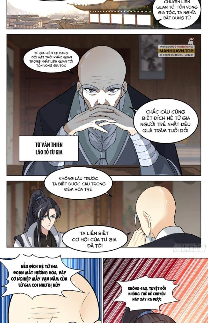 Ma Môn Đại Ngoạn Gia Chapter 17 - Trang 2