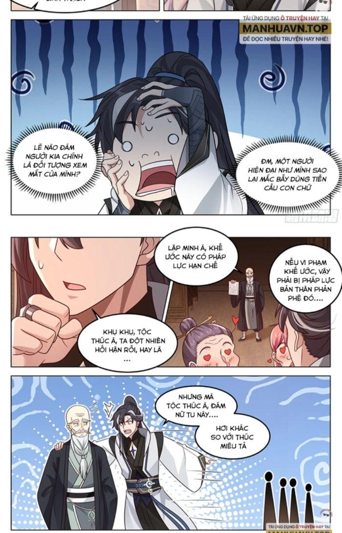 Ma Môn Đại Ngoạn Gia Chapter 17 - Trang 2