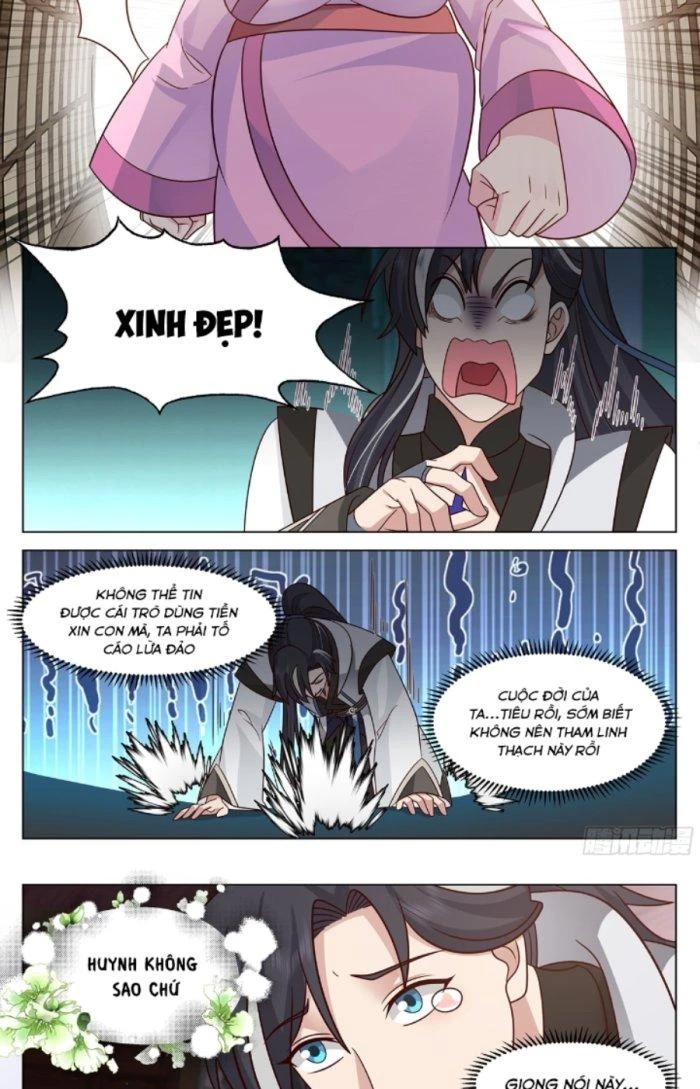 Ma Môn Đại Ngoạn Gia Chapter 17 - Trang 2