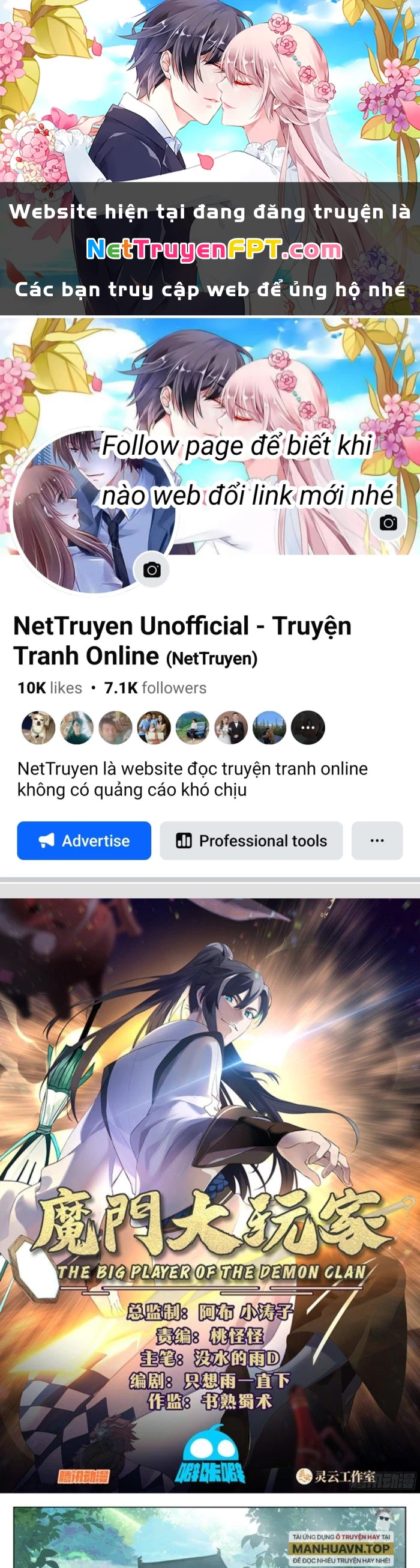 Ma Môn Đại Ngoạn Gia Chapter 18 - Trang 2