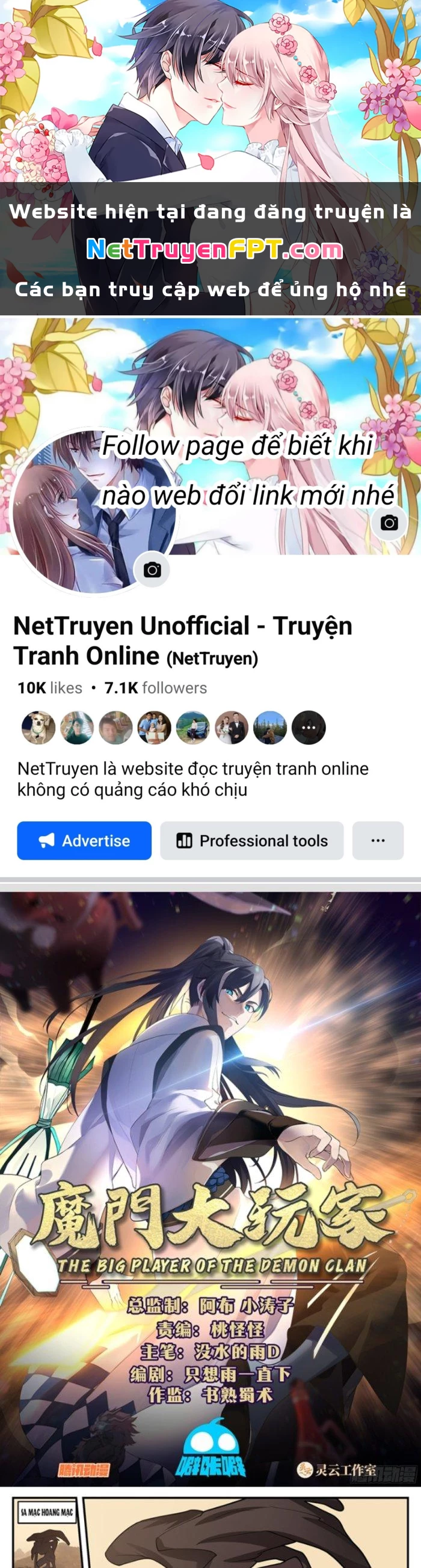 Ma Môn Đại Ngoạn Gia Chapter 19 - Trang 2