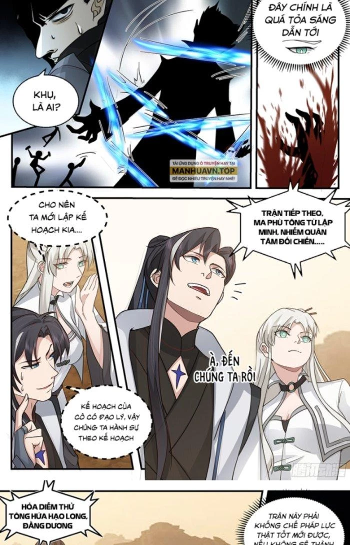 Ma Môn Đại Ngoạn Gia Chapter 19 - Trang 2