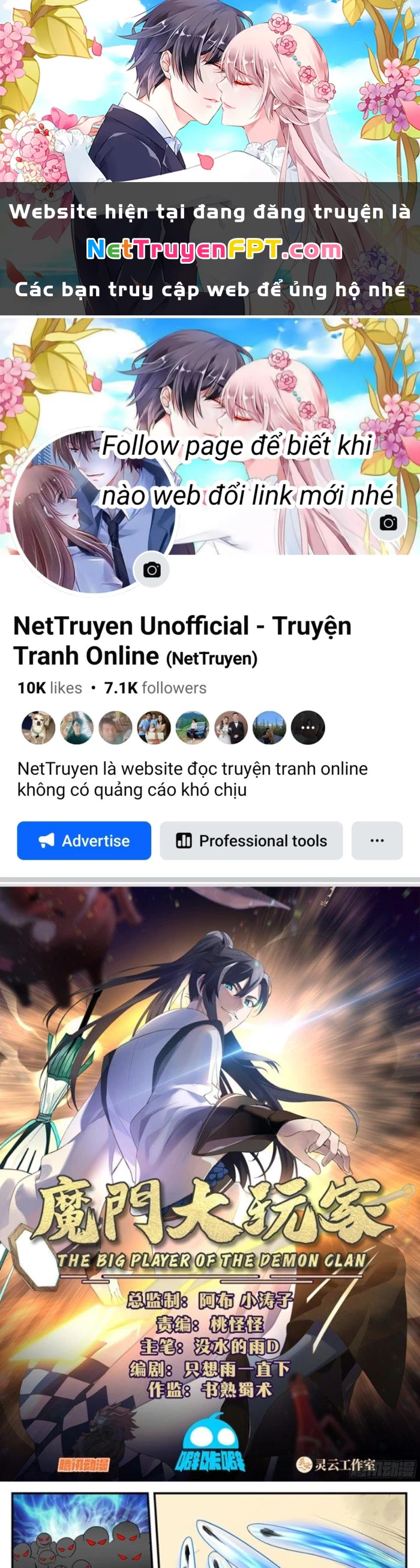 Ma Môn Đại Ngoạn Gia Chapter 20 - Trang 2