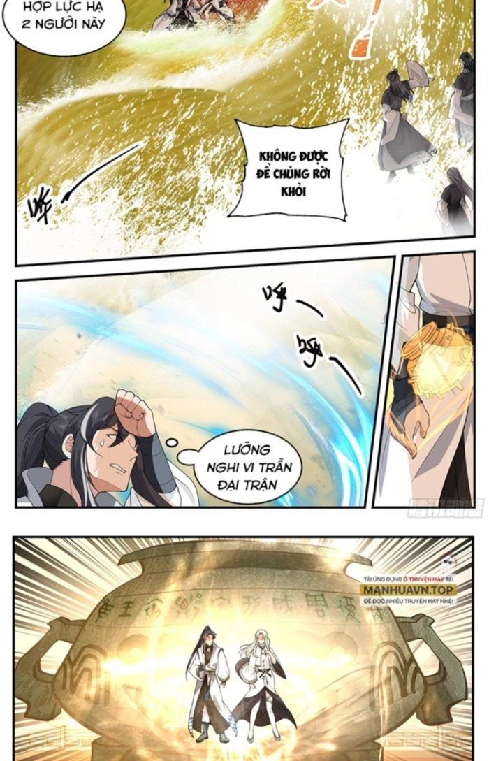 Ma Môn Đại Ngoạn Gia Chapter 20 - Trang 2