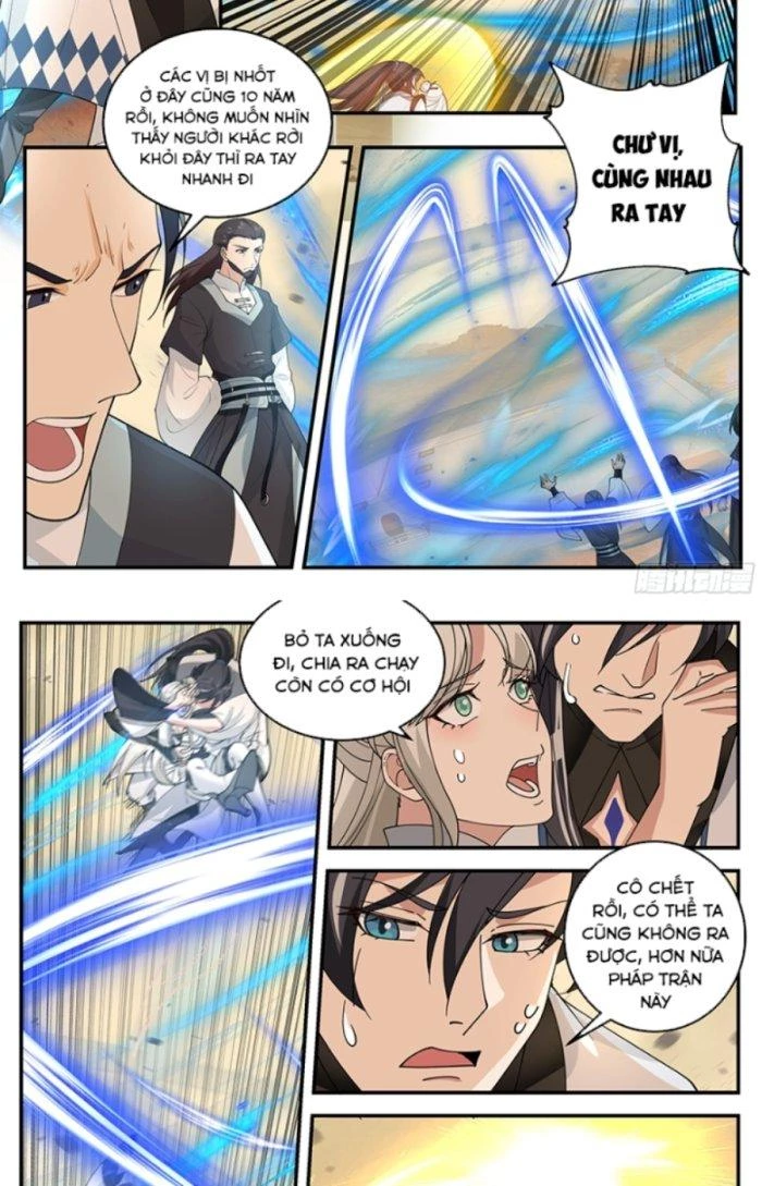 Ma Môn Đại Ngoạn Gia Chapter 20 - Trang 2