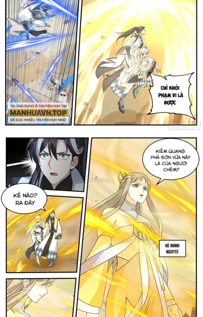 Ma Môn Đại Ngoạn Gia Chapter 20 - Trang 2