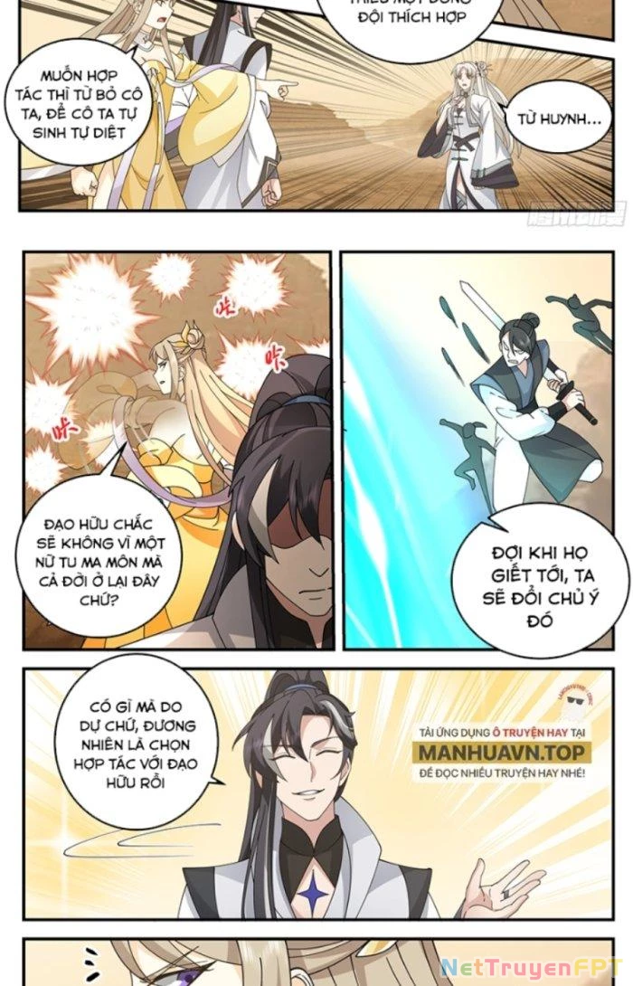 Ma Môn Đại Ngoạn Gia Chapter 20 - Trang 2