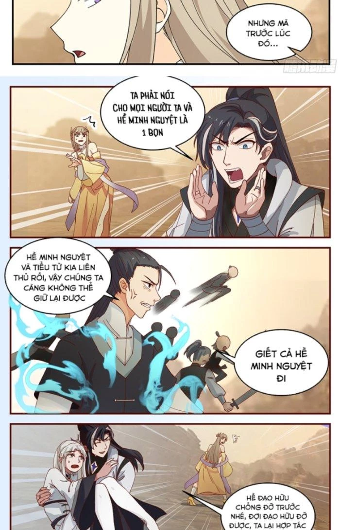 Ma Môn Đại Ngoạn Gia Chapter 20 - Trang 2