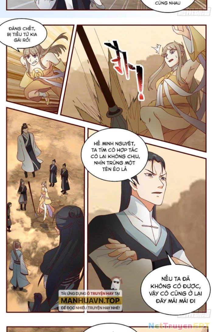 Ma Môn Đại Ngoạn Gia Chapter 20 - Trang 2