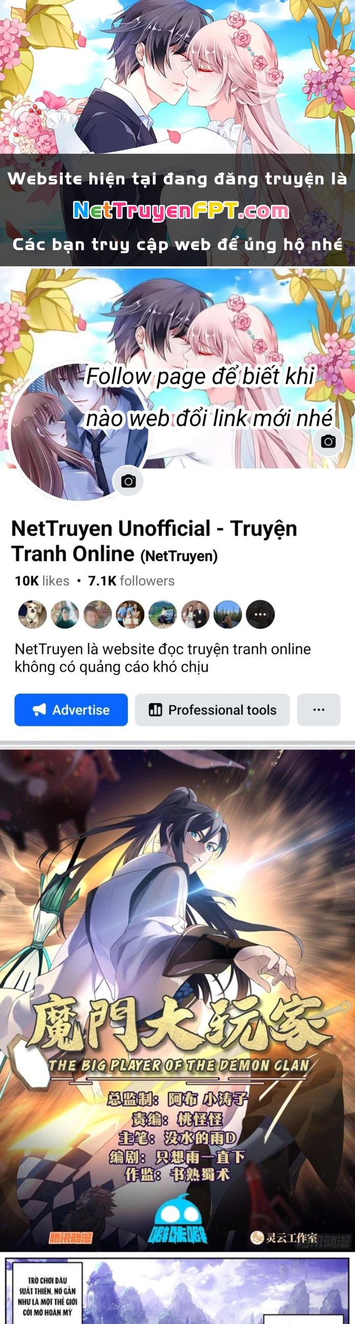 Ma Môn Đại Ngoạn Gia Chapter 21 - Trang 2