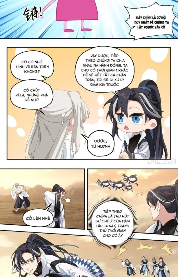 Ma Môn Đại Ngoạn Gia Chapter 21 - Trang 2