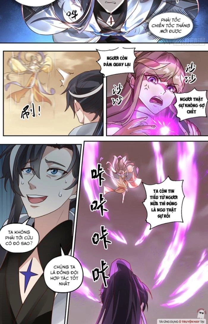 Ma Môn Đại Ngoạn Gia Chapter 21 - Trang 2