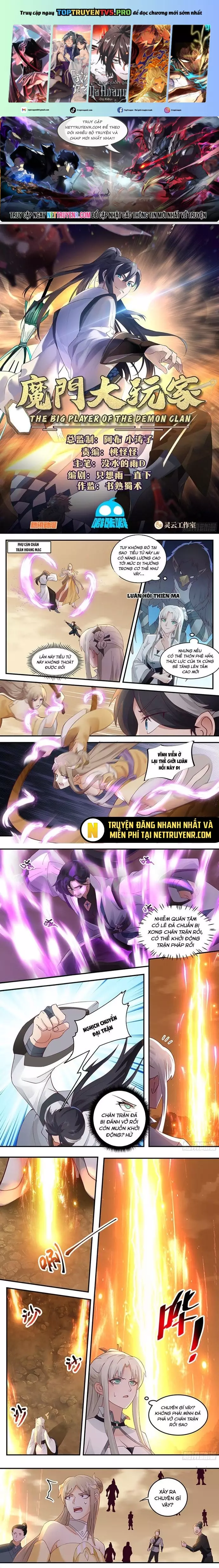 Ma Môn Đại Ngoạn Gia Chapter 22.1 - Trang 2