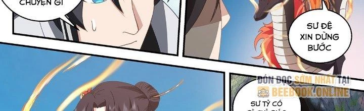 Ma Môn Đại Ngoạn Gia Chapter 23 - Trang 2