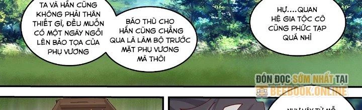 Ma Môn Đại Ngoạn Gia Chapter 24 - Trang 2