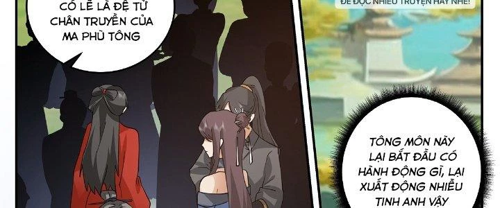 Ma Môn Đại Ngoạn Gia Chapter 24 - Trang 2