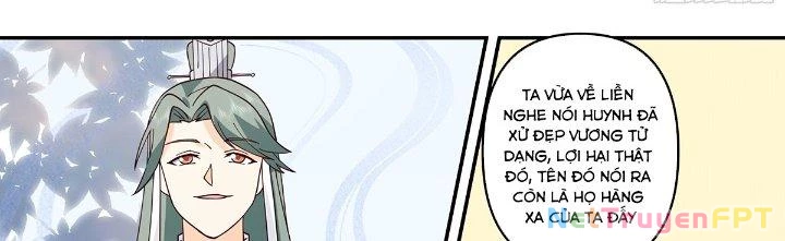 Ma Môn Đại Ngoạn Gia Chapter 25 - Trang 2