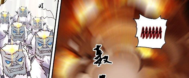 Ma Môn Đại Ngoạn Gia Chapter 25 - Trang 2