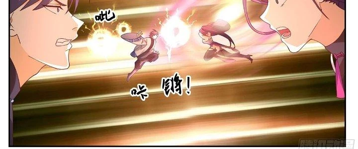 Ma Môn Đại Ngoạn Gia Chapter 26 - Trang 2