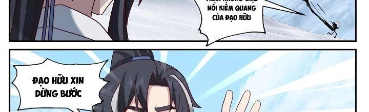 Ma Môn Đại Ngoạn Gia Chapter 26 - Trang 2