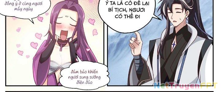 Ma Môn Đại Ngoạn Gia Chapter 26 - Trang 2