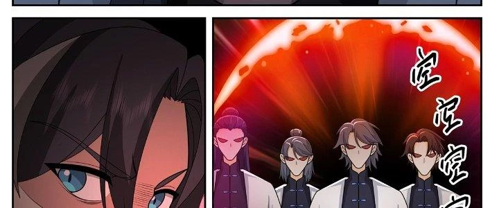 Ma Môn Đại Ngoạn Gia Chapter 26 - Trang 2