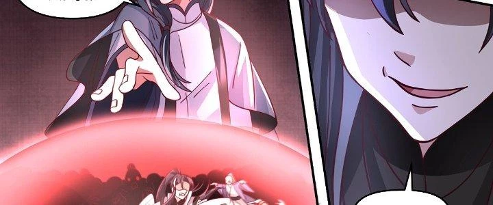 Ma Môn Đại Ngoạn Gia Chapter 27 - Trang 2