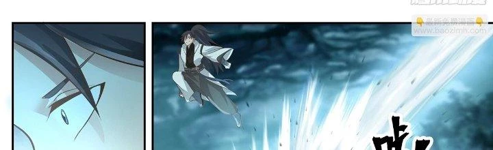 Ma Môn Đại Ngoạn Gia Chapter 28 - Trang 2