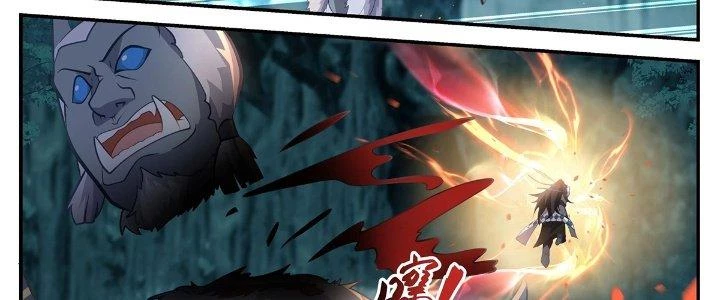 Ma Môn Đại Ngoạn Gia Chapter 28 - Trang 2